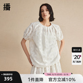 新款 播提花圆领衬衫 女2024夏季 设计感上衣小众别致衬衣DDR2HD5537