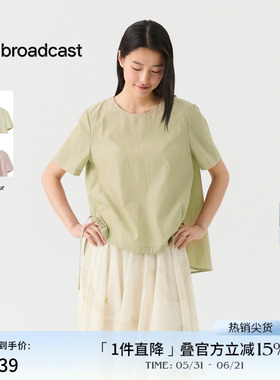 播商场同款简约圆领花式衬衫女夏季新款漂亮通勤上衣BDS7HD2912