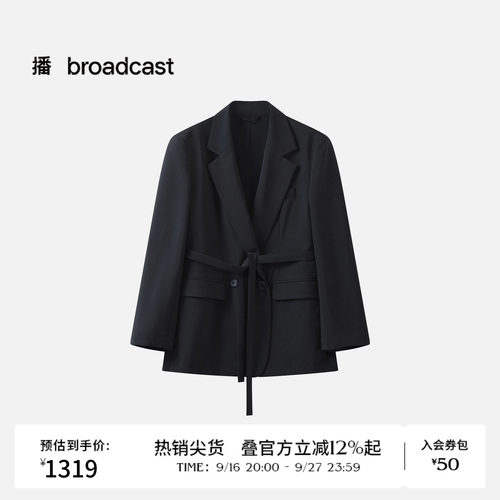 【商场同款】播26夏新品东丽仿麻纱西装轻职场宽松外套BDT2XD1971