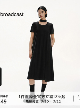 播商场同款收腰显瘦气质小黑裙女夏季新款短袖连衣裙BDS2LD2240