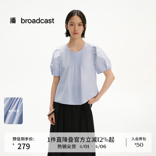 播减龄泡泡袖 女夏季 圆领宽松短袖 衬衣DDS2HD5012 淡人衬衫