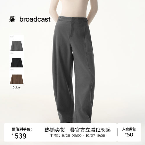 时尚百搭休闲