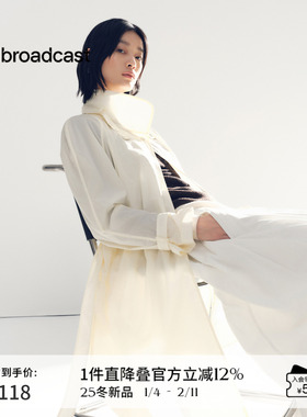 播商场同款立领中长款气质风衣女25秋季新品洋气外套 BDS3FD3097