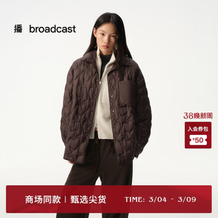 播商场同款短款几何绗缝羽绒服女冬新款宽松鹅绒外套BDS4RD3151