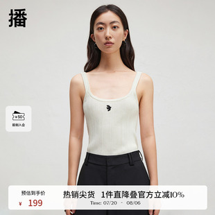 播商場同款 BDR3DD1949 女24春秋百搭打底衫 簡約圓領刺繡吊帶衫