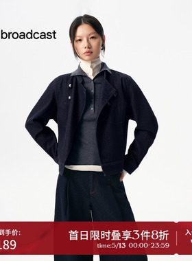 【新中式】播商场同款气质牛仔短外套女秋季新款上衣BDS3WD3184