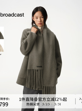播商场同款可拆卸围脖短款毛呢外套女冬新款宽松大衣BDS4AD4783
