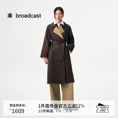 播商场同款中长款通勤风衣女25秋季新款复古休闲外套BDS3FD3082