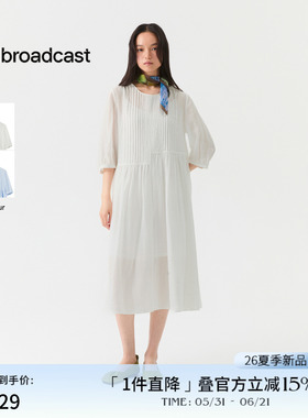 播简约气质白色短袖连衣裙女26夏季新款灯笼袖裙子DDT2LD6046