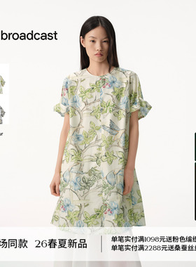 【花影栅梦】诗意东方艺术感图案 播花苞袖连衣裙女夏BDT2LD1582