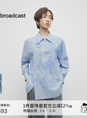 播商场同款中式洋气衬衫女25春秋新款蓝色宽松刺绣衬衣BDS1CD1401