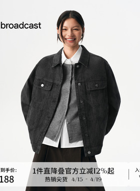 播商场同款摩登复古牛仔短外套女秋季新款时髦上衣BDS3WD3343