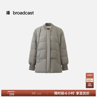【90白鸭绒】播26秋冬新品H型棒球领短款宽松羽绒服女DDT1RD5519