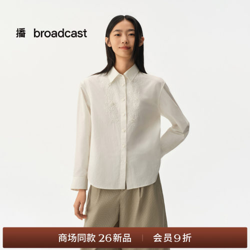 播H型纯棉衬衫女提花宽松衬衣