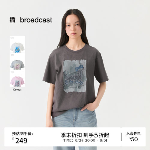 播26夏新品短袖T恤女小狗印花圆领宽松上衣DDT2YD5635