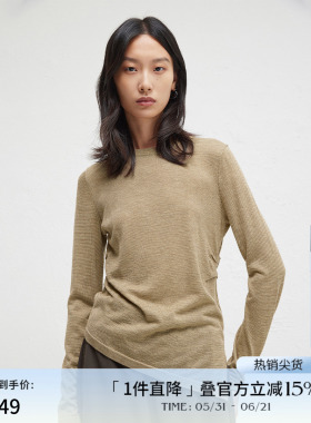 播商场同款简约舒适圆领T恤女24春秋休闲显瘦打底BDR3SD1794
