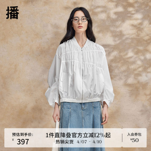 抽褶弧形袖