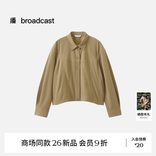 【商场同款】播26秋新品O型翻领短外套女镂空提花上衣BDT3WD3067
