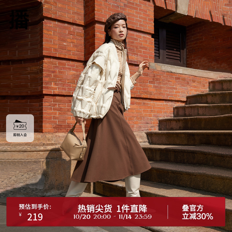 附带PU皮腰带