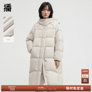 【预售免定金】【90白鹅绒】播冬中长款龟背连帽羽绒服BDR4RD3536