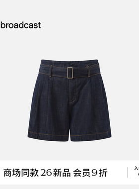【商场同款】播26夏新品直筒短款牛仔裤女通勤宽松裤子BDT7KD3056