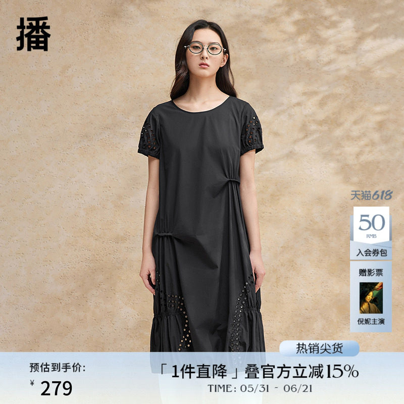 播镂空圆点刺绣连衣裙女夏季商场同款设计感黑色长裙BDR2LD0925