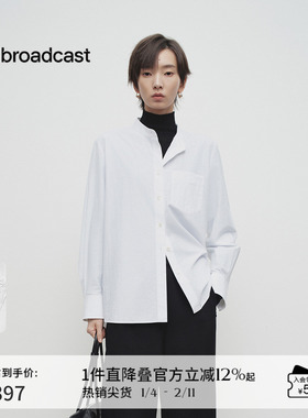 播商场同款法式立领白衬衫女25春秋新款宽松轻职场衬衣BDS1CD1406