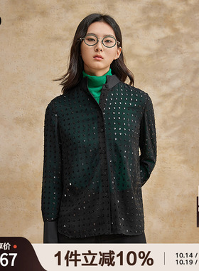 播黑标系列立领衬衫女商场同款2024新款设计感衬衣BDR2CD2637