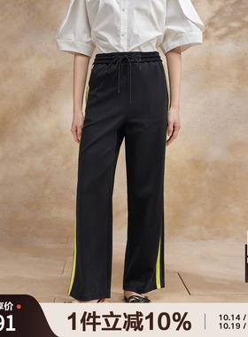 播撞色黑色裤子女商场同款设计感阔腿休闲显瘦直筒裤BDR2KD1218