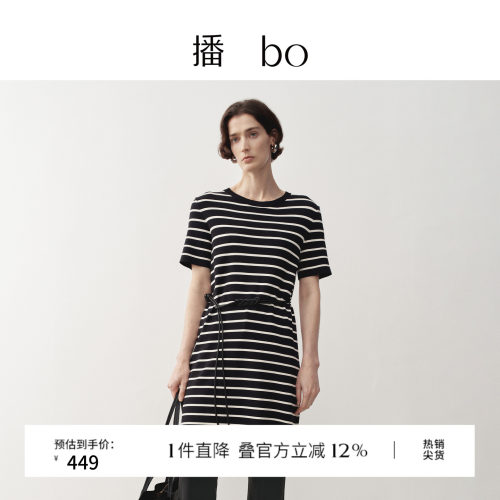 罗纹圆领，平整袖口