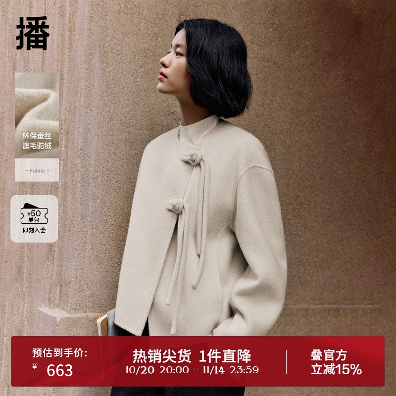 简约舒适圆领,新中式飘带盘扣