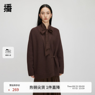 女商场同款 播美拉德小众针织开衫 春秋宽松毛衣外套BDQ3UD0478