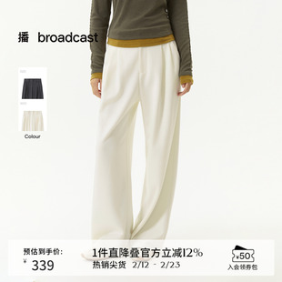 播宽松百搭垂感直筒裤女秋冬简约高腰休闲裤DDS4KD5164