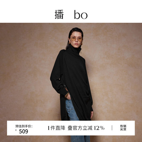 bo光泽感金属拉链