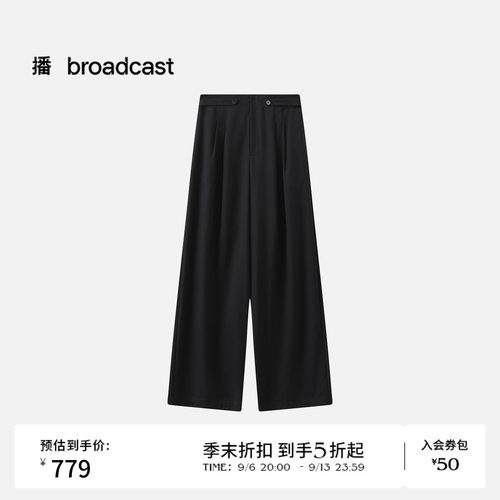 双褶阔腿 双扣调节