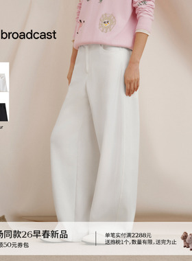 播商场同款宽松高腰休闲裤女26春季新品阔腿通勤长裤BDT1KD1229