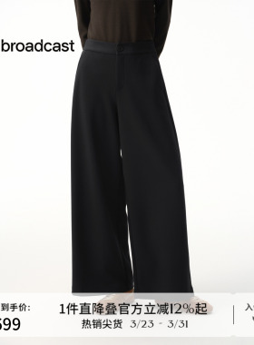 播商场同款黑色垂感慵懒显瘦休闲裤女秋冬新款阔腿裤BDS4KD3524