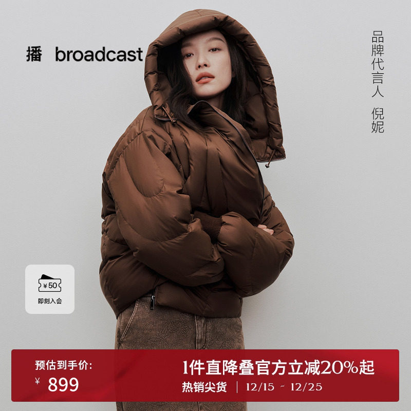 保暖舒适连帽领，光泽感金属拉链