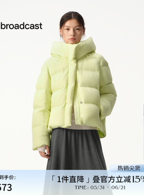 播商场同款青绿色连帽羽绒服短款女秋冬新款保暖外套BDS4RD3593