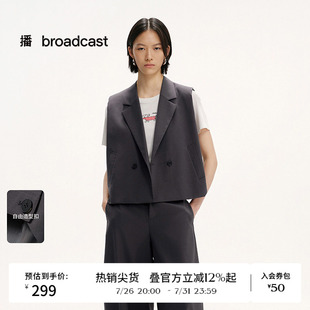 播夏季轻职场通勤风西装领马甲女宽松上衣BDS2MD2452