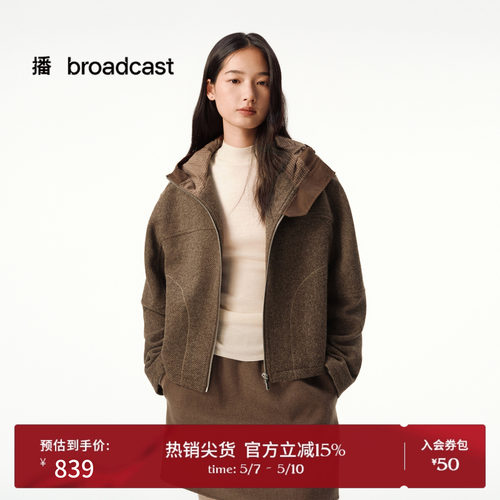 复古运动感连帽