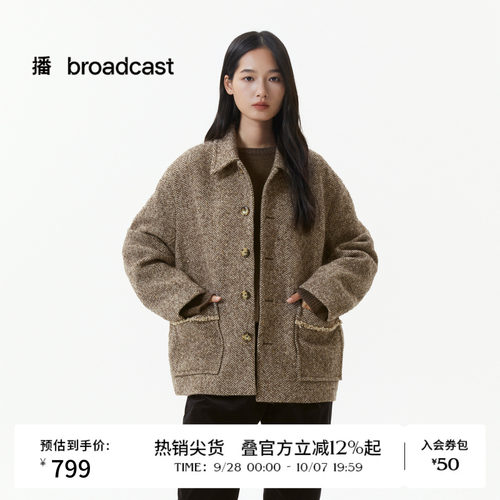 双层绒感