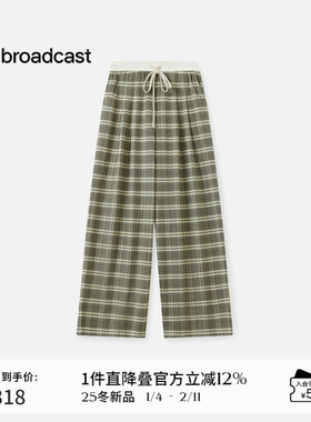 播时髦格子直筒休闲裤女秋季复古洋气长裤DDS4KD5153