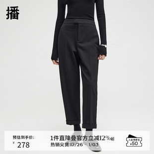 松弛感显瘦长裤 播商场同款 新款 子女24冬季 BDR4KD3900 休闲宽松裤