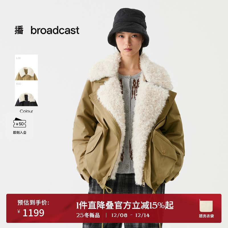 播短款休闲毛领羽绒服女25冬季新款宽松时髦复古外套DDS4RD5253