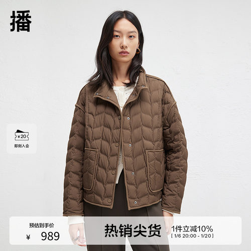 播商场同款24冬新款气质通勤宽松短款轻薄鸭绒羽绒服女BDR3RD3244