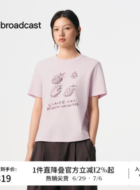 播商场同款休闲印花T恤女春夏独特洋气短袖上衣BDS3YD3017