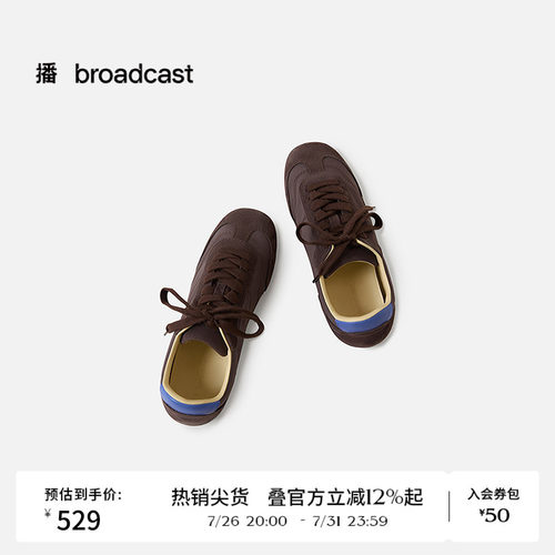 播春季复古德训鞋女鞋26显瘦休闲鞋平底鞋BPS3XD8019