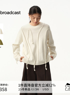 播商场同款不规则流苏针织衫女25秋冬新款套头毛衣BDS4SD3748