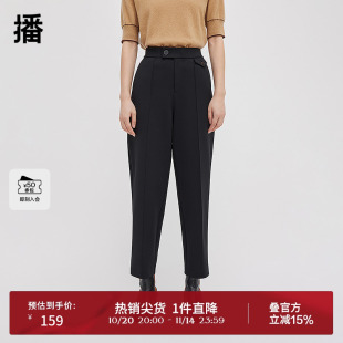 裤 高腰显瘦休闲裤 女商场同款 新款 BDQ4KD1504 春季 播黑色西装